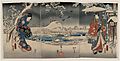Tale of Genji Toyokuni Utagawa print