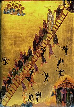 Archivo:The Ladder of Divine Ascent Monastery of St Catherine Sinai 12th century