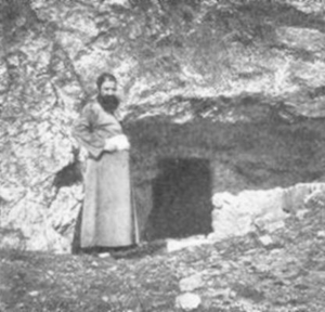 Archivo:Tomb of hillel the elder