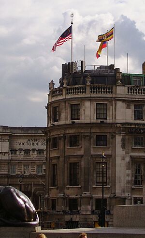Archivo:Uganda House