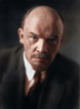 Vladimir Lenin (Colour)