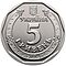 5 hryvnia coin of Ukraine, 2018 (averse).jpg