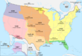 Adquisiciones territoriales de los Estados Unidos