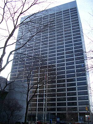 Archivo:Anthony J. Celebreeze Federal Building