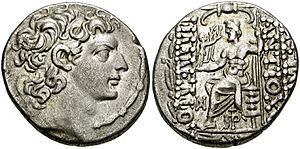 Archivo:Antiochus XIII SNGIs 2919v.2