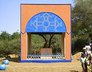 Archivo:Arbre-Museum-Niamey