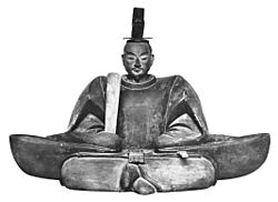Archivo:Ashikaga Yoshitane statue