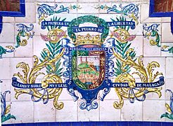 Azulejos escudo Málaga
