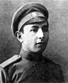 Bagramyan 1916