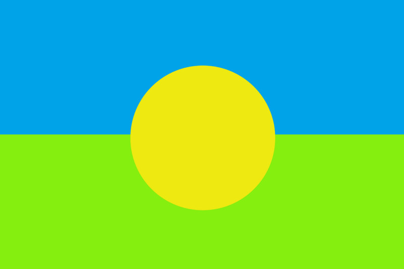 Bandera de Pozo Estrecho
