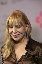 Archivo:Cecilia Roth - 37.° Festival Internacional de Cine de Mar del Plata
