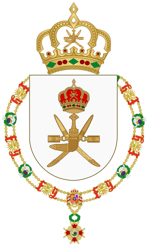 Archivo:Coat of Arms of Qaboos of Oman (Order of Isabella the Catholic)
