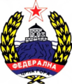 Coat of arms of Montenegro (1945-1947)
