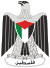 Coat of arms of Palestine (alternative).svg