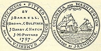 Archivo:Columbia Ship Coins 1787