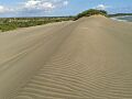 Dunas de Baní y sus costas