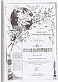 El Zulia Ilustrado