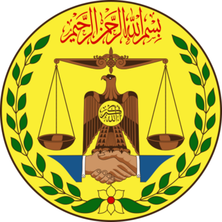 Emblem of Somaliland.svg