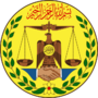 Emblem of Somaliland.svg