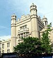 Erasmus Hall HS jeh