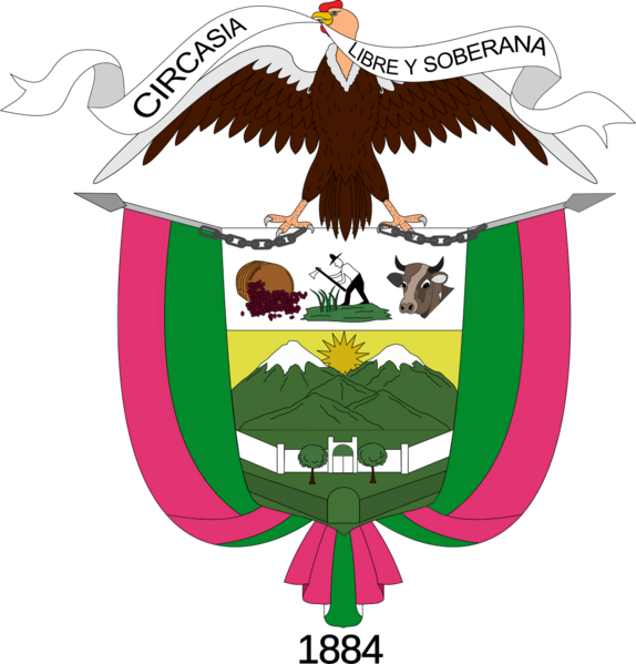 Escudo de Circasia - Quindío