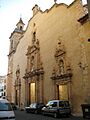 Façana església de Llucena