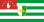 Flag of the President of Abkhazia.svg