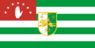 Flag of the President of Abkhazia.svg