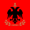 Flag of the President of Albania