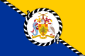 Flag of the Prime Minister of Barbados