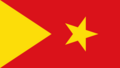 Flag of the Tigray Region