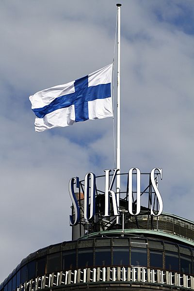 Half raised flag