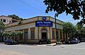 Hotel Guaira, Villarrica, Paraguay