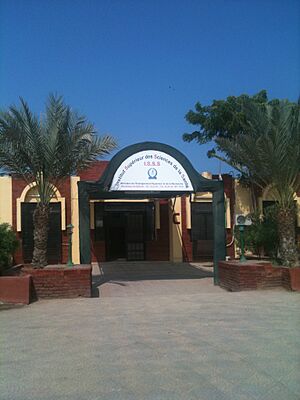Archivo:Institut Supérieur des Sciences et de la Santé (ISSS)'s Faculty of Medicine in Djibouti City, Djibouti