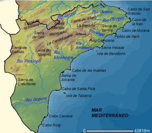 Archivo:Mapa físico de la provincia de Alicante (España)