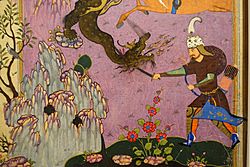 Archivo:Rustam kills the dragon, folio from Shahnameh of Shah Ismail II, attrib. Sadegi (Beg), Iran, Tabriz, c. 1576 AD, view 2 - Aga Khan Museum - Toronto, Canada - DSC06939