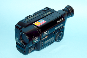 Archivo:Sony videokamera TR425E PAL