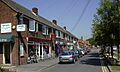 TadleyShopping