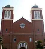 Archivo:Urakami Cathedral