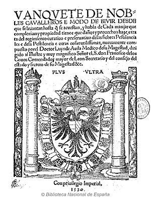 Archivo:Vanquete de nobles caualleros 1530