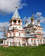 Богоявленская церковь. Соликамск