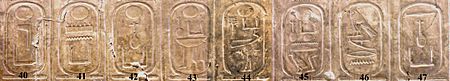 Archivo:Abydos Koenigsliste 40-47