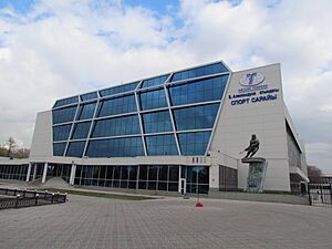 Archivo:Aleksandrov Sports Arena