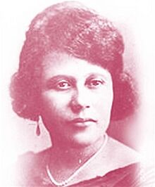 Andrea Evangelina Rodríguez Perozo.jpg