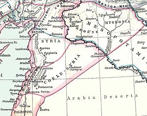 Archivo:Asia minor-Shepherd 1923 Syria