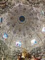 Cúpula del Santuario de la Victoria
