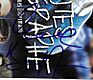 Carole Bouquet signature.jpg