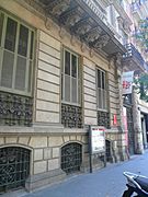 Casa Elizalde - planta baixa