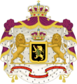 Coat of arms of a Prince of Belgium