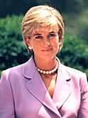 Archivo:Diana, Princess of Wales 1997 (2)
